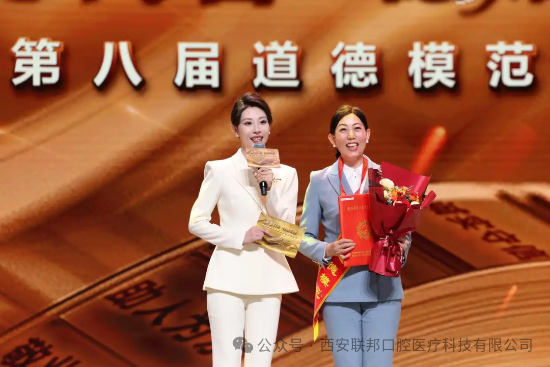 凡人善举耀三秦！邓邦莲：以助人为乐践行医者初心