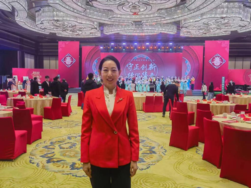 共话新春 同谋发展 西安联邦口腔医院党支部书记、院长邓邦莲博士受邀出席西安市新春茶话会