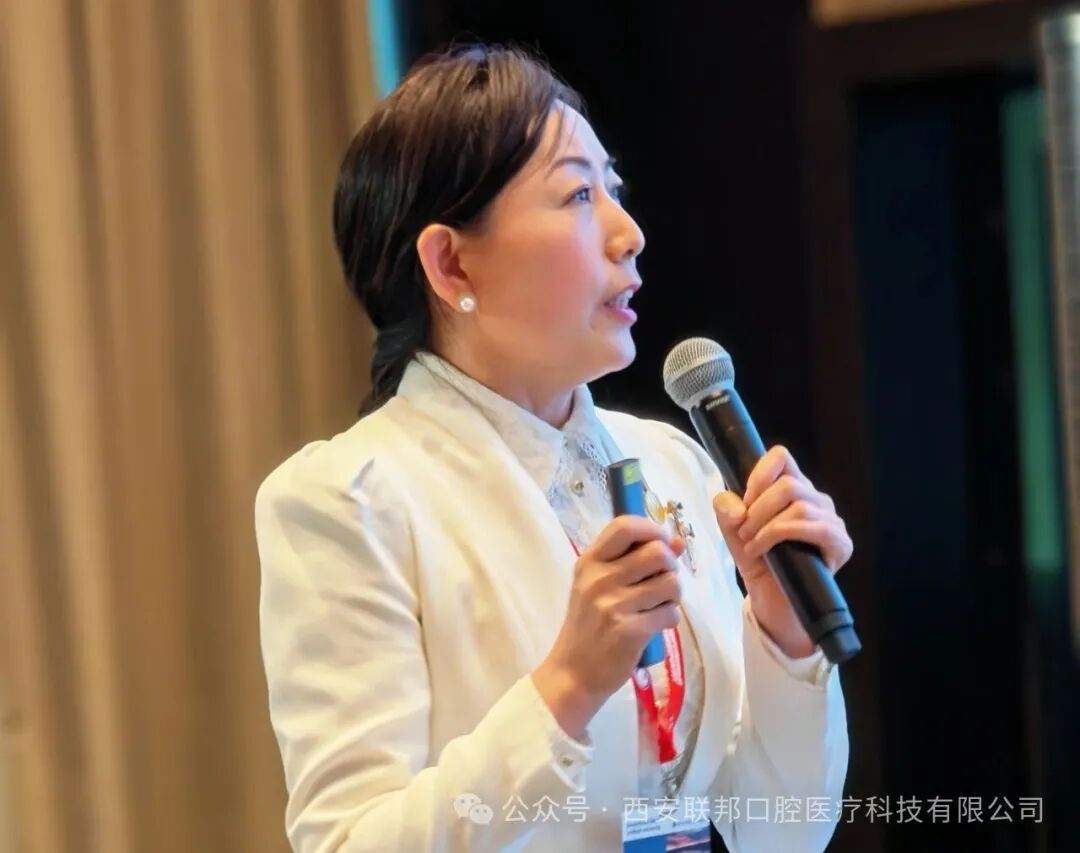 国际盛会相逢 秦俑交融AI｜西安联邦口腔医院邓邦莲院长受邀参加人工智能在牙科领域的应用前景国际会议