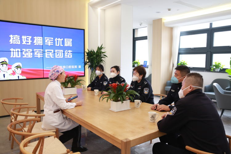 https://img.jianpian.info/2879759/article/20230105/d13095e682674379acde5ae6a44c9321.jpg?imageView2/2/w/750/h/1400/q/80