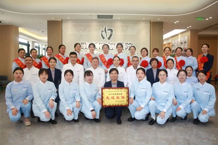 芳华如歌·未来可期丨西安联邦口腔医院举办2023年“5·12”国际护士节庆祝表彰大会