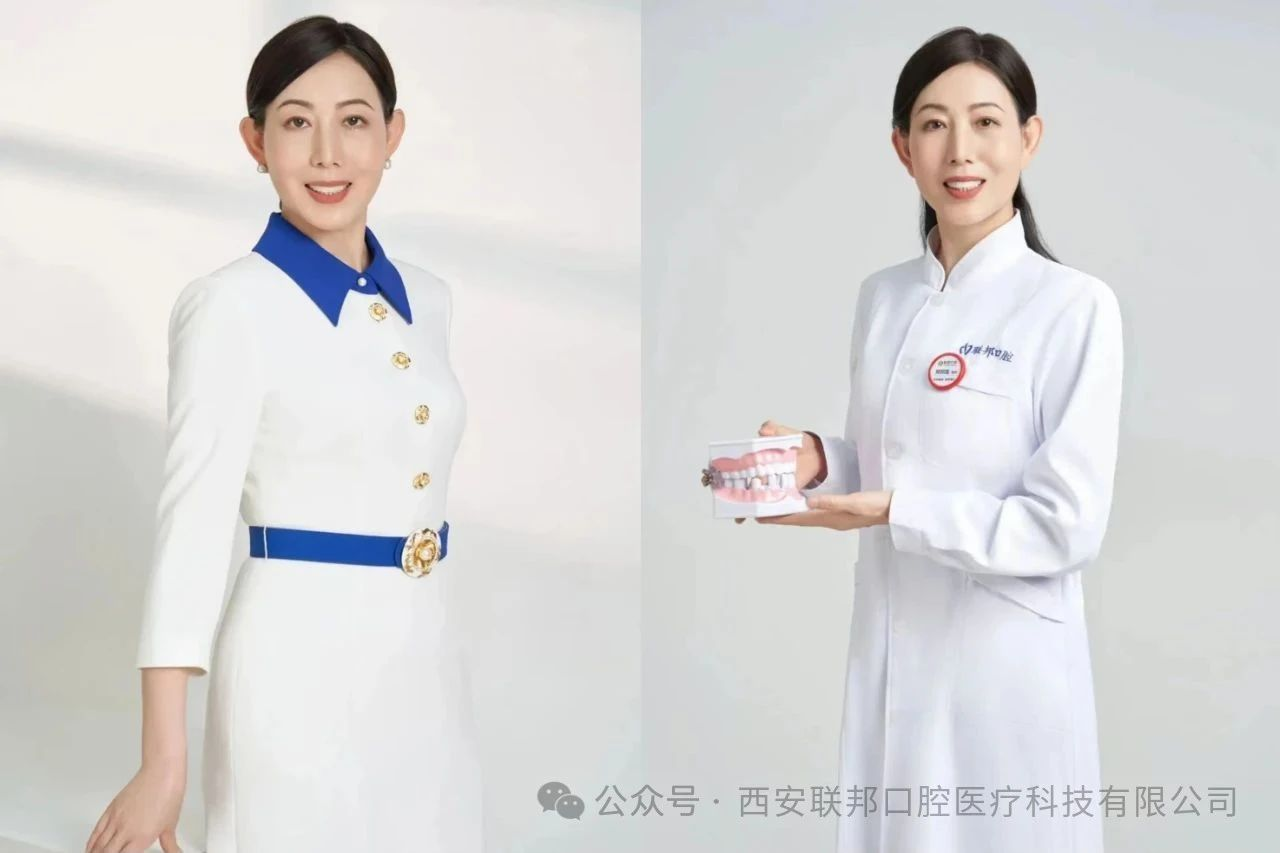 祝贺我院邓邦莲院长荣登《女友》杂志「她+∞：2025百名能量女性肖像展」！