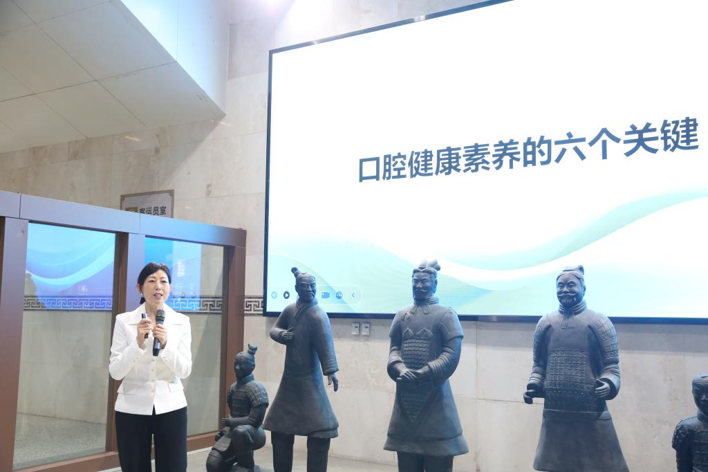 西安联邦口腔医院学雷锋，三场活动送健康暖人心