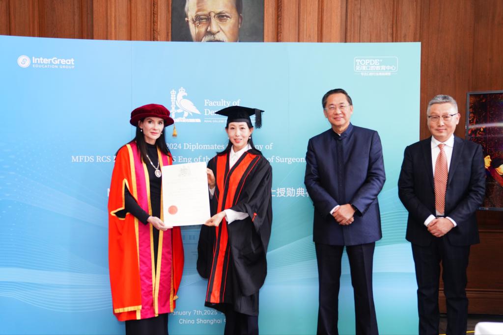 热烈祝贺西安联邦口腔医院邓邦莲院长荣获英格兰皇家外科学院正畸专科院士称号